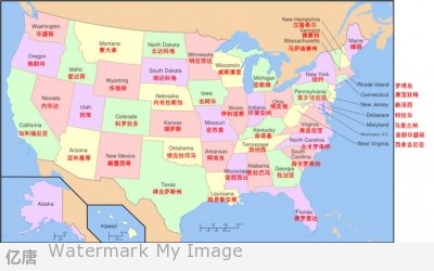 简写(附详细美国各州地图) 美国各州的邮政缩写,英中文全称以及首府